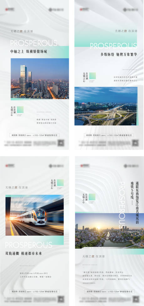 源文件下載【價值系列】編號：62300030997191161