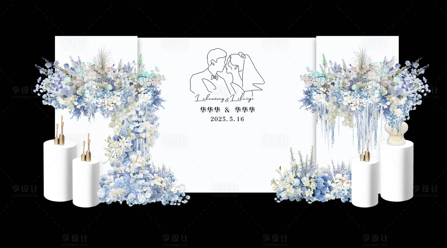 源文件下载【享设计】搜索编号：64240030614941905【婚礼效果图】