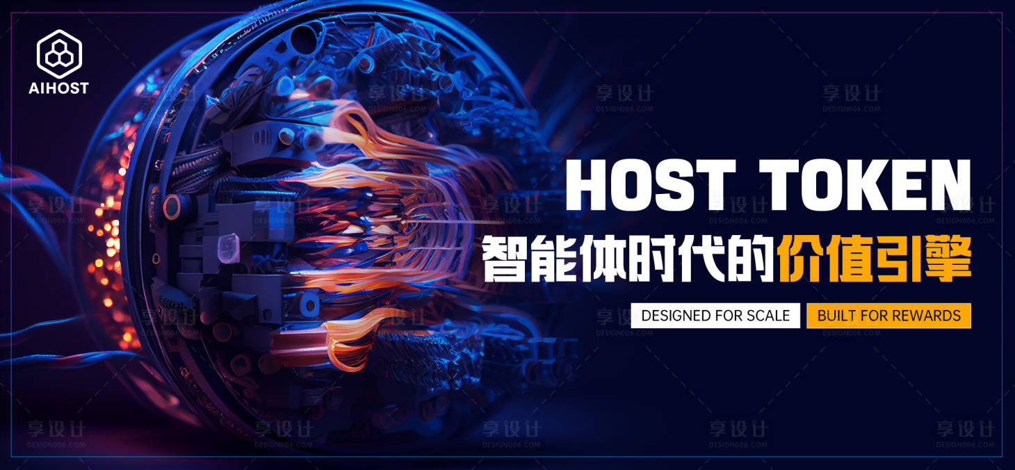 源文件下载【享设计】搜索编号：77340030703805624【项目banner】