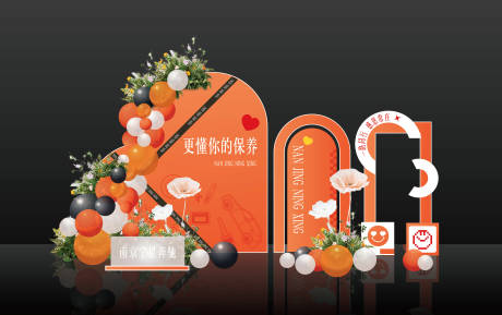 源文件下载【享设计】搜索编号：86400031024442793【感恩回馈美陈】