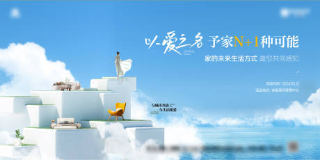 源文件下载【享设计】搜索编号：39320030556927284【家装 】