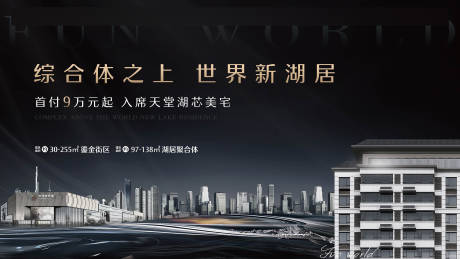 源文件下载【享设计】搜索编号：90720030735379472【主画面】