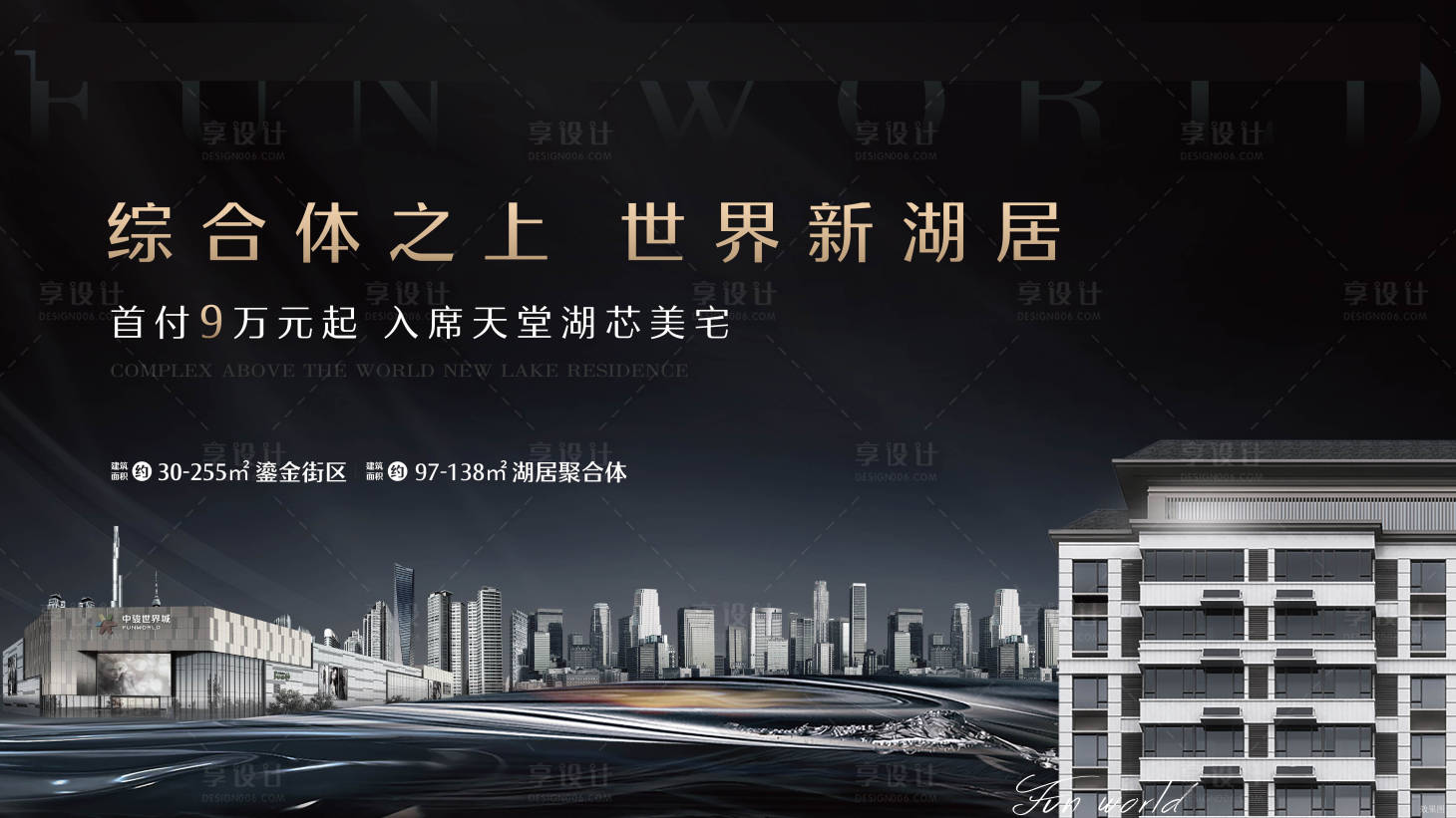 源文件下载【主画面】编号：90720030735379472