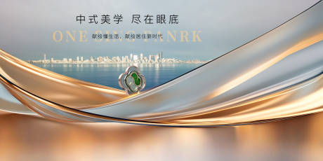 源文件下载【现代城市主画面】编号：44900031088576357