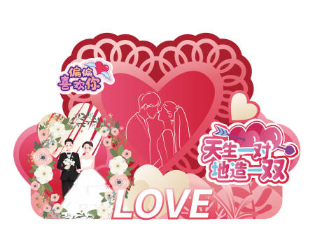 源文件下載【享設計】搜索編號：17410030838531355【訂婚美陳】