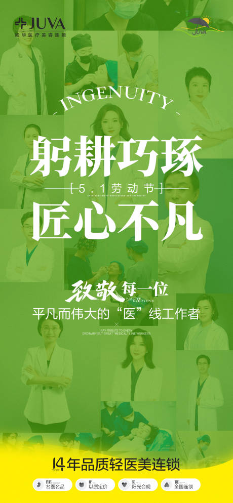 源文件下载【51朋友圈】编号：55450030676259463