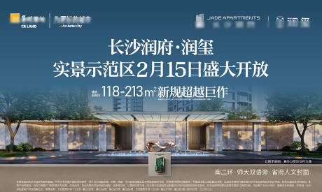 源文件下載【提報(bào)主畫面 】編號：58480030628389070