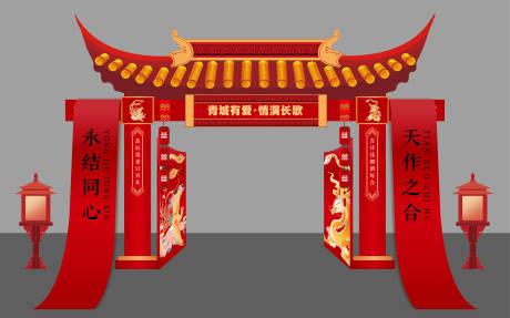 源文件下载【婚礼大门美陈】编号：35160030908013413