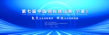源文件下载【主画面】编号：98170031023002919