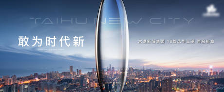 源文件下载【品牌主画面】编号：38430030761539082