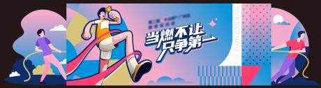 源文件下载【主k】编号：50170031025051600