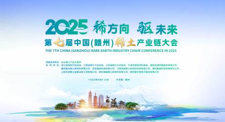 源文件下载【享设计】搜索编号：66800030950815984【浅色】