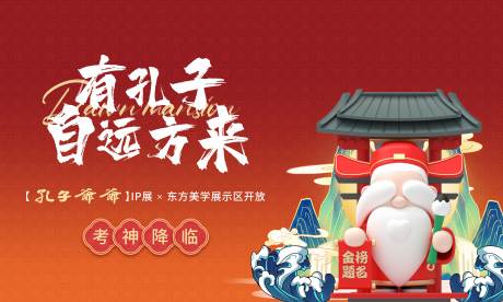 源文件下载【展示区】编号：94310030649664250