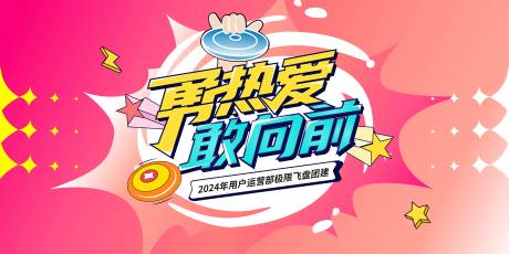 源文件下载【主k】编号：25220031025076026