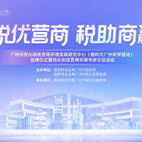 时尚炫酷渐变蓝色主背景PSD 设计素材和海报模板免费下载-享设计