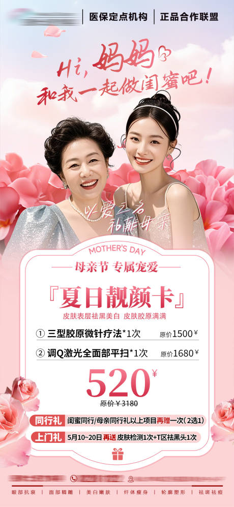 源文件下载【520  】编号：64840030643395848