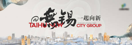 源文件下载【享设计】搜索编号：99660030761452025【品牌主画面】