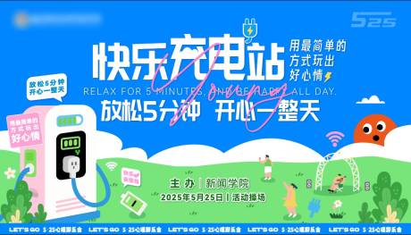 源文件下载【快乐充电】编号：59190030932861850