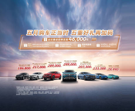 源文件下载【享设计】搜索编号：89090030549312455【五重好礼再加码】