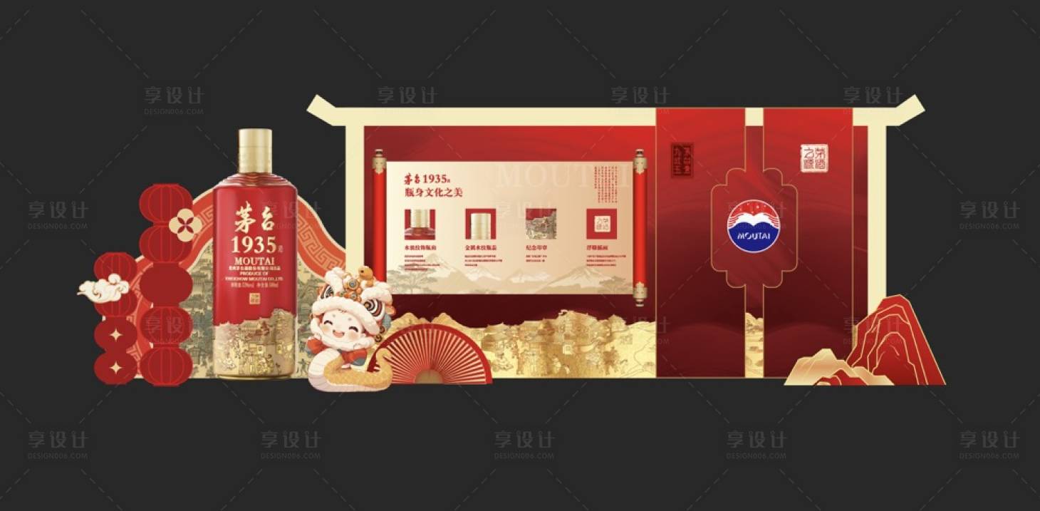源文件下載【享設計】搜索編號：47550030993661131【中式美陳】
