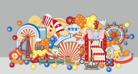 源文件下载【马戏团小丑表演生日宴美陈】编号：59370030825657451