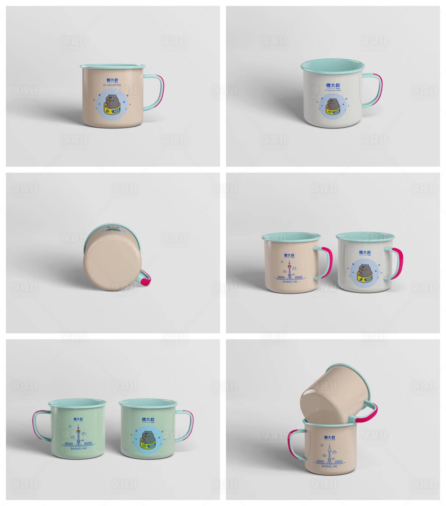 源文件下载【享设计】搜索编号：86020030533256442【马克杯样机】