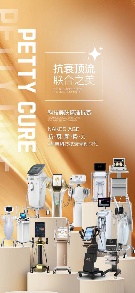 源文件下載【儀器卡項(xiàng)】編號：24970030539275264