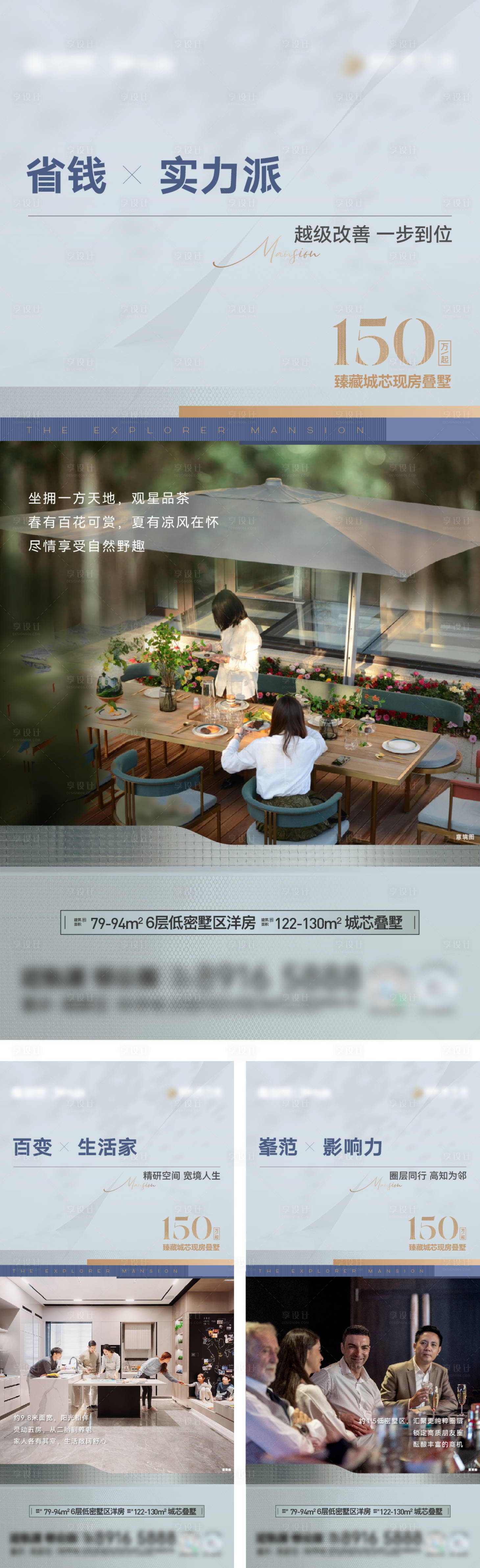 源文件下載【價值系列】編號：65630031023854874