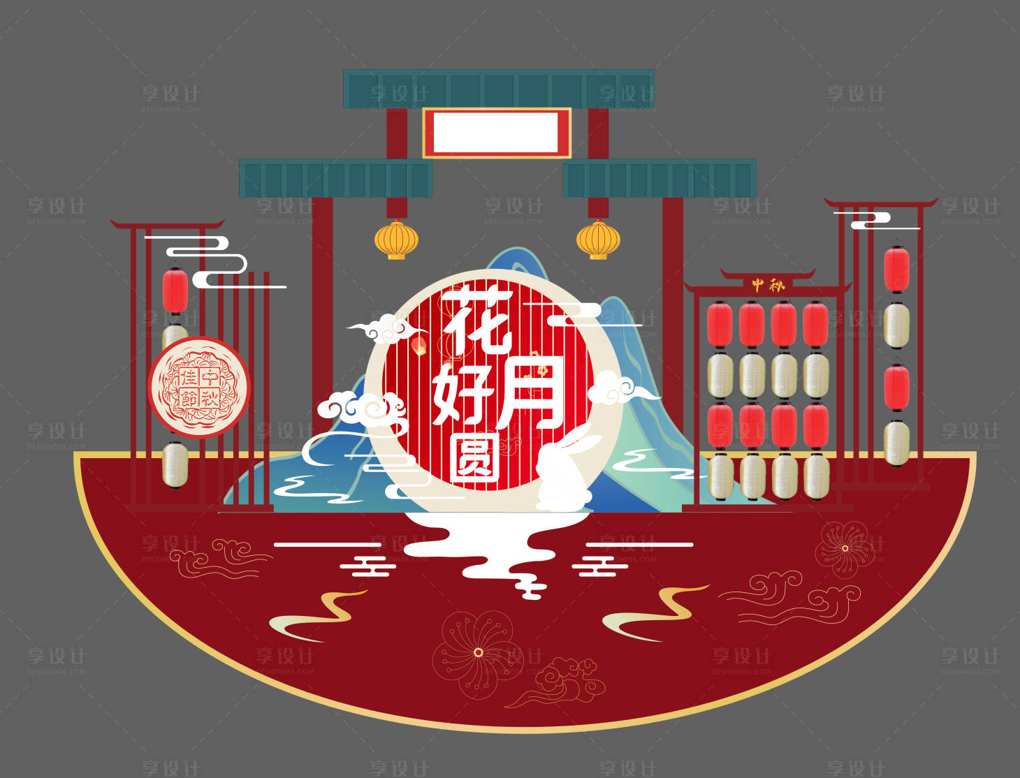 源文件下載【享設計】搜索編號：84780030875233222【中秋美陳】