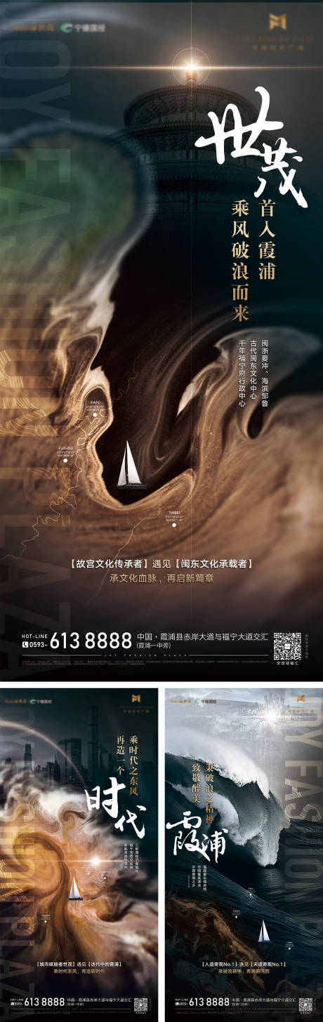 源文件下載【城市區位價值系列微單】編號：90080030663754873