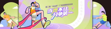 源文件下载【主k】编号：17590031025064041