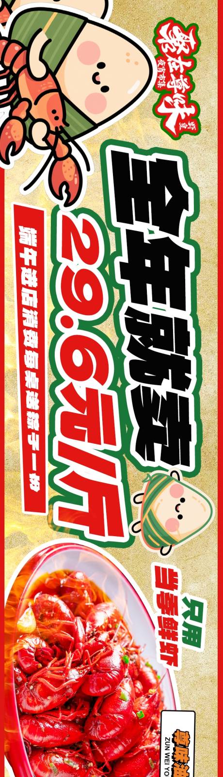 源文件下载【五连图】编号：99400030993752136