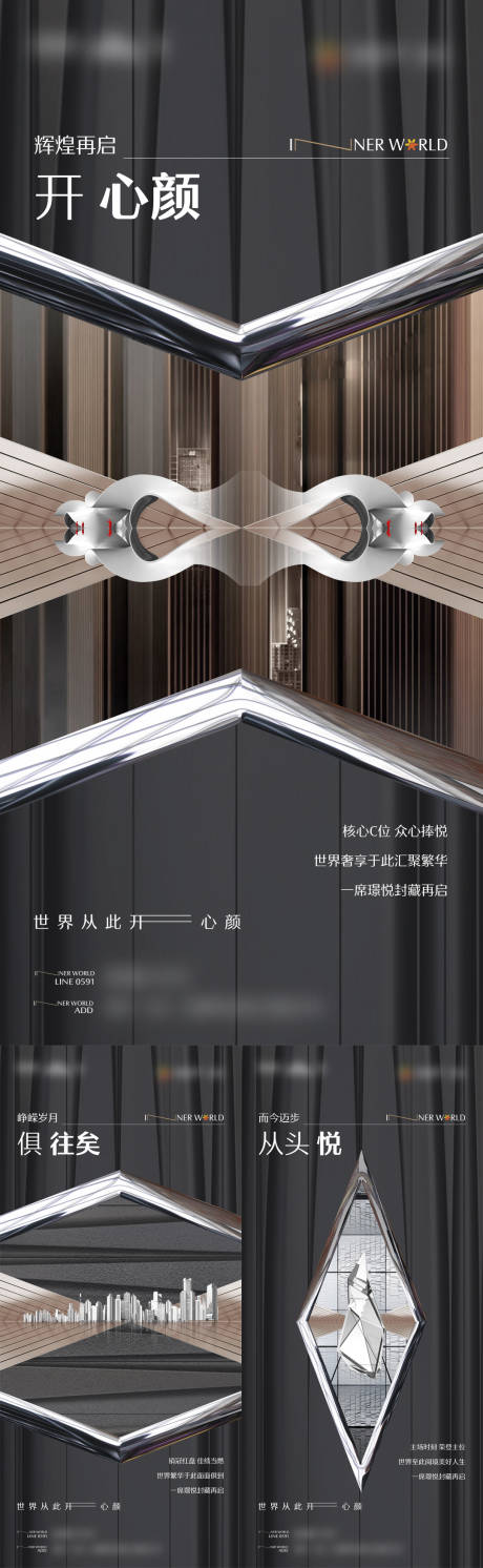 源文件下载【TOD商业广场微单】编号：34540030733952990