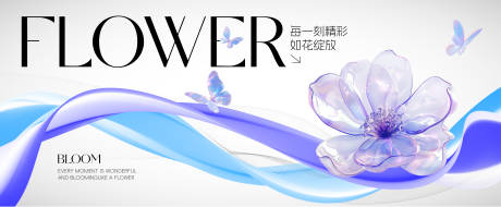 源文件下载【享设计】搜索编号：99780030711115195【紫色浪漫医美美业主画面】