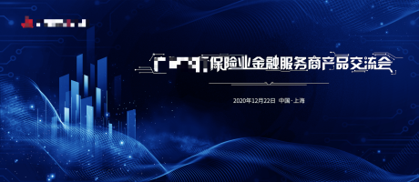 源文件下载【享设计】搜索编号：82060030701544382【服务交流会】