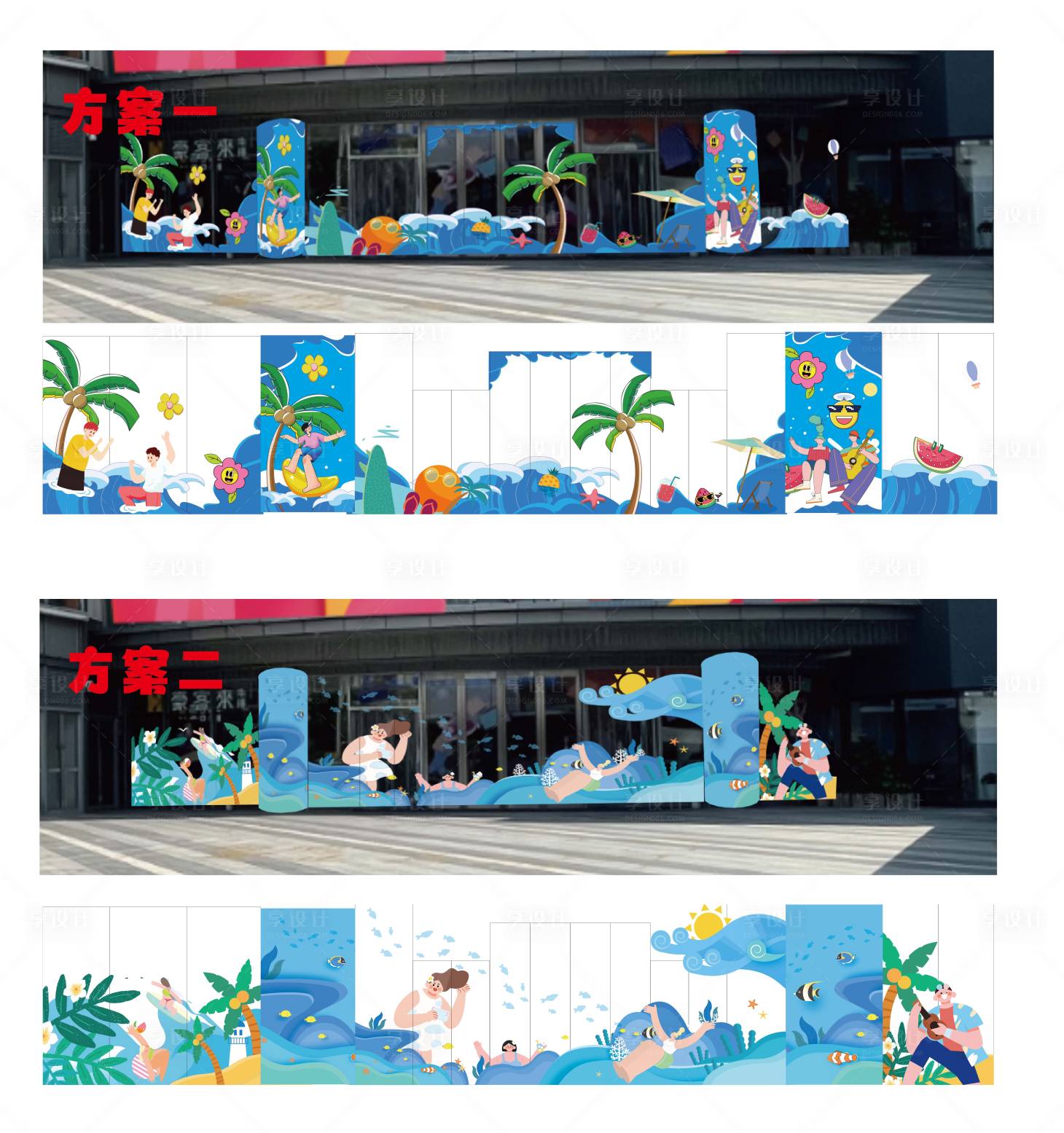 源文件下载【享设计】搜索编号：35790031005588062【夏季玻璃贴贴纸】