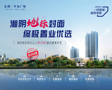 源文件下載【主畫面】編號：26820030971317776