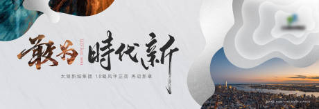 源文件下载【品牌主画面】编号：19820030761679131