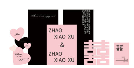 源文件下載【享設計】搜索編號：72610030541318239【訂婚宴美陳】