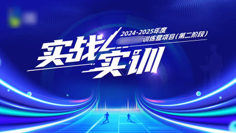 源文件下载【主k】编号：10660030779407463