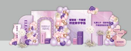医美七夕乔雅登美学专场美陈