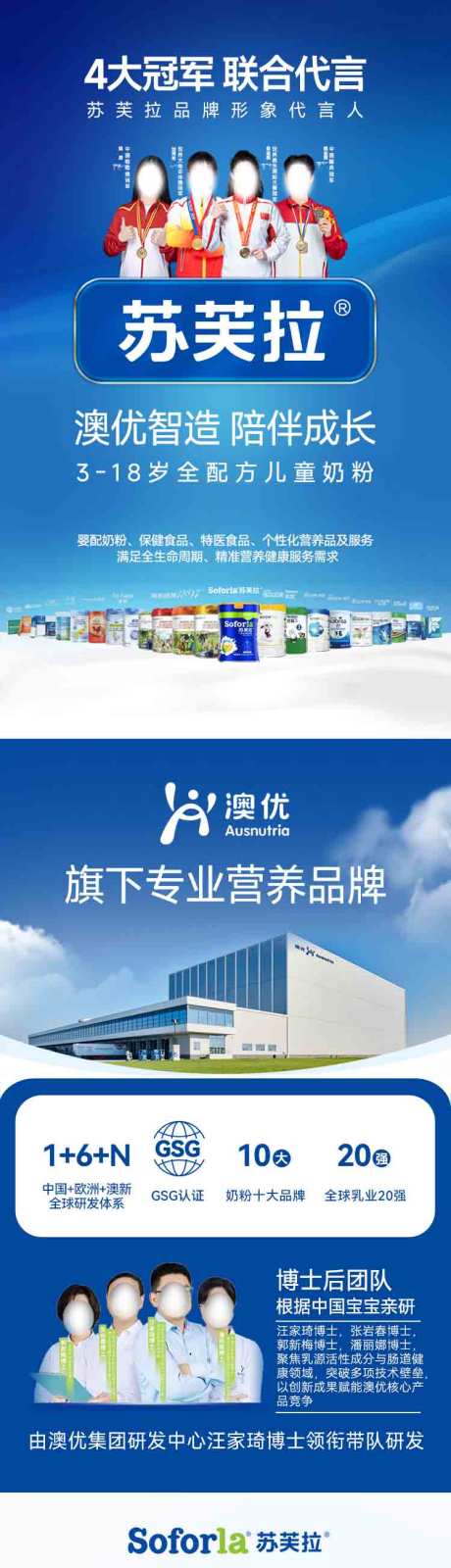 源文件下载【享设计】搜索编号：80770031028695484【电商详情页】