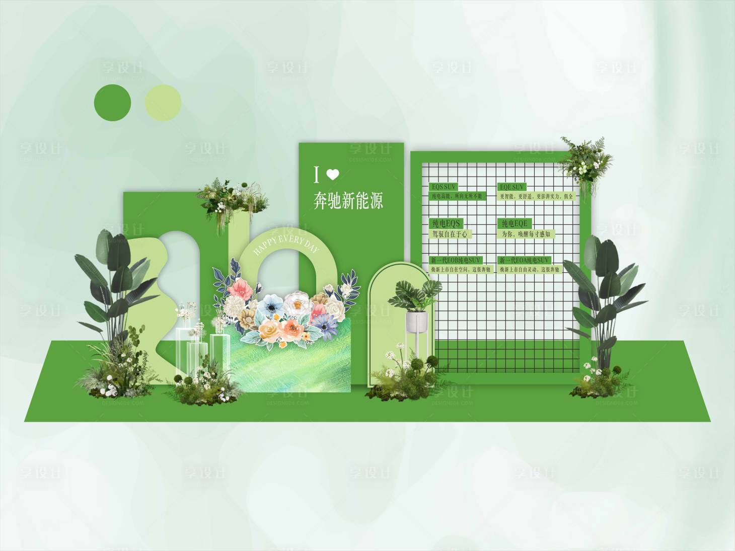 源文件下载【享设计】搜索编号：95800031091208611【汽车美陈设计新能源汽车美陈设计 】