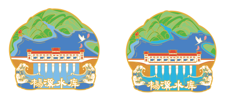 纪念伴手礼