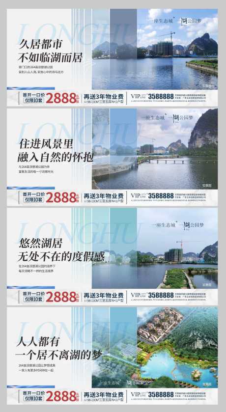 源文件下载【价值系列稿】编号：59990030837254791