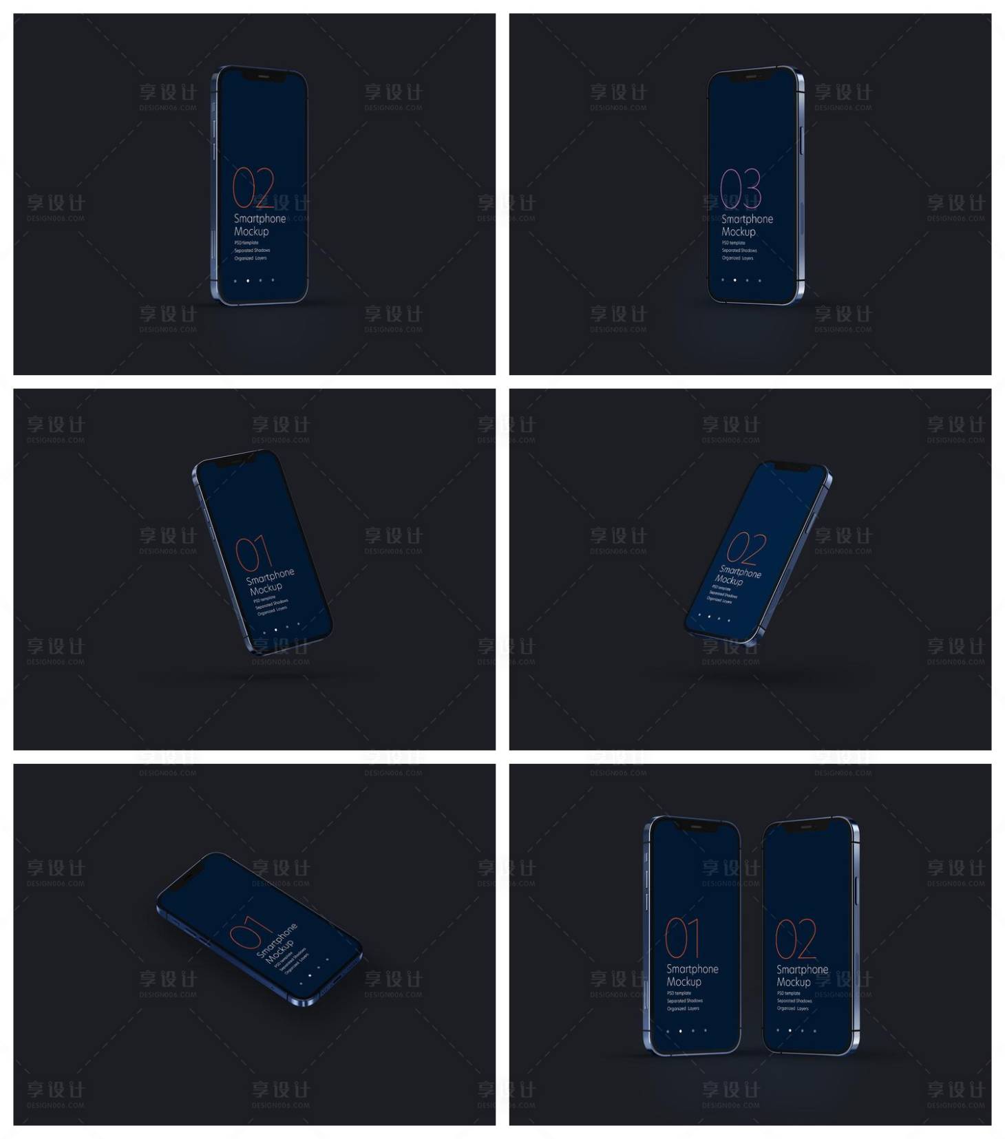 源文件下载【享设计】搜索编号：81190030682394270【手机界面样机】