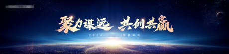 源文件下载【经销商kv】编号：87360030864418438