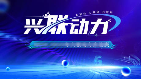 源文件下载【享设计】搜索编号：11500030779424818【主k】
