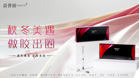 源文件下载【主视觉】编号：92060030647031054