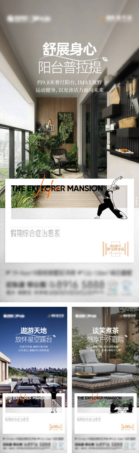 源文件下载【价值点红包】编号：97440031023836534